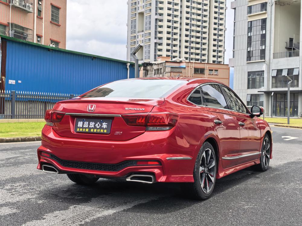 Honda Spirior