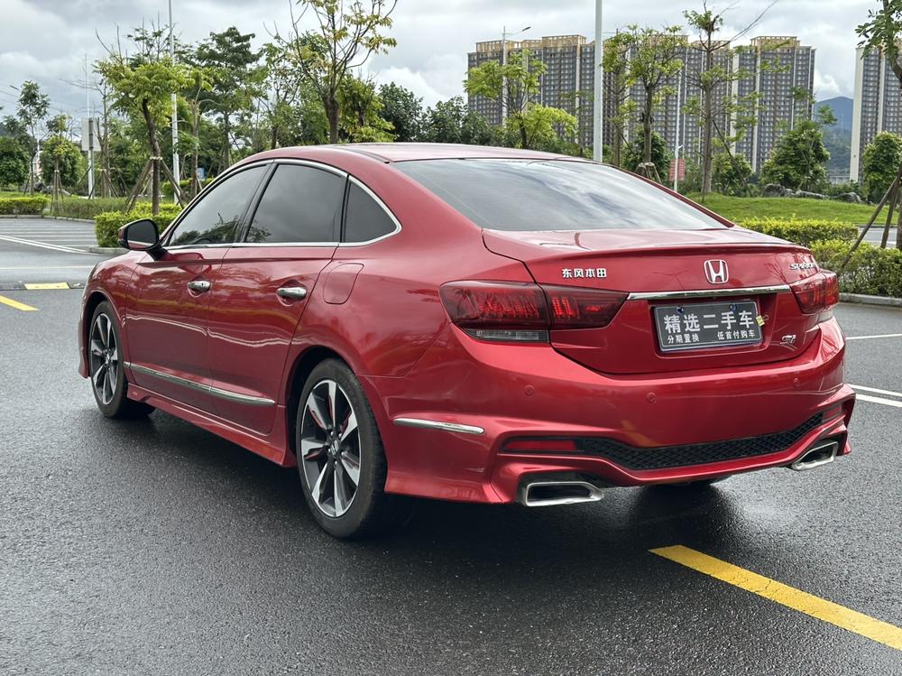 Honda Spirior