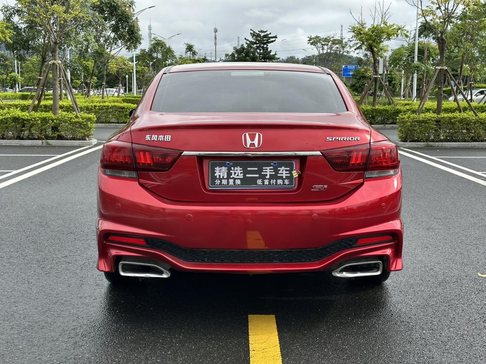 Honda Spirior
