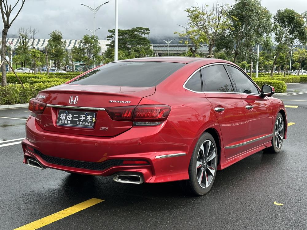 Honda Spirior
