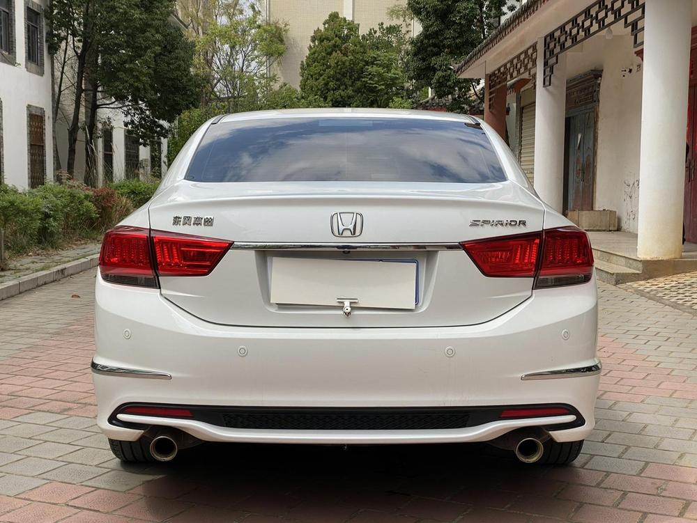 Honda Spirior