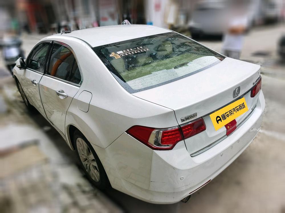 Honda Spirior