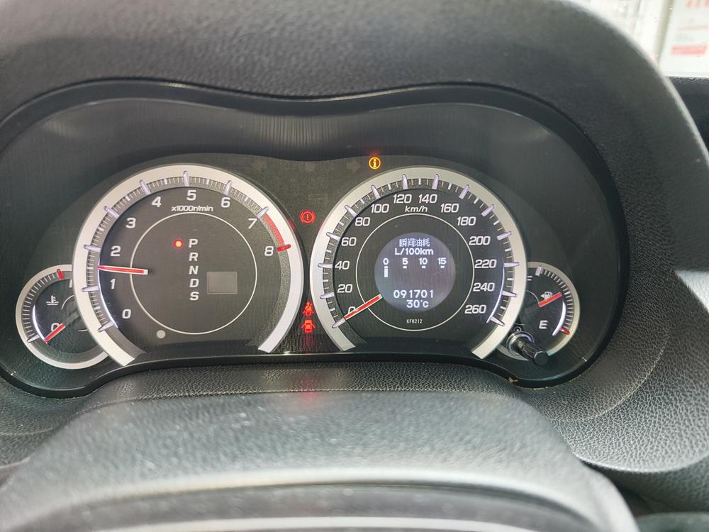 Honda Spirior