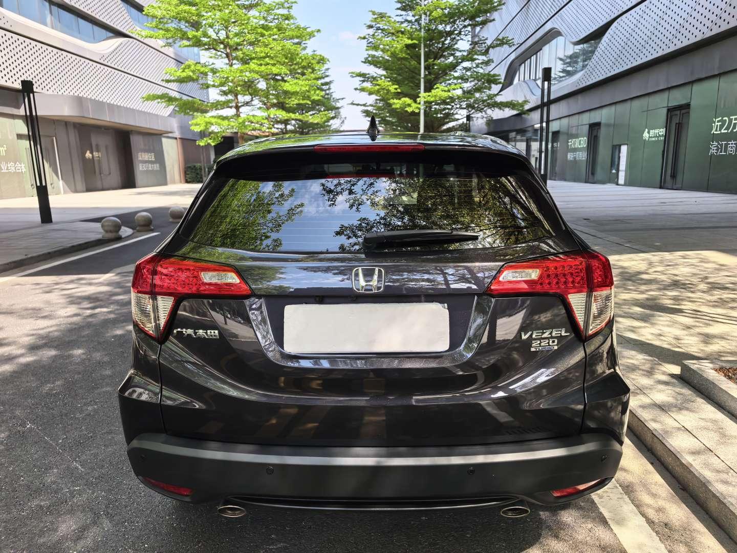 Honda Vezel