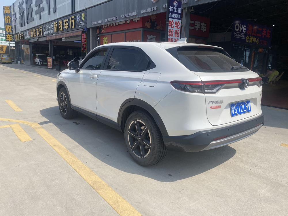 Honda Vezel
