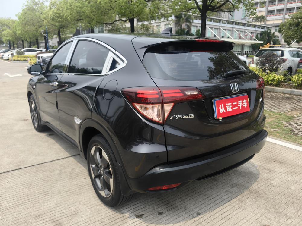 Honda Vezel