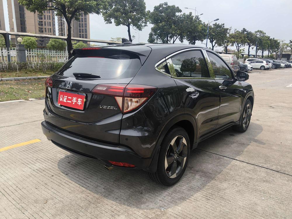 Honda Vezel