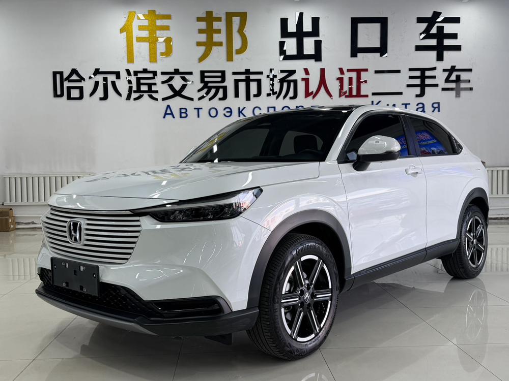 Honda Vezel