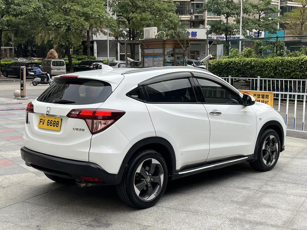 Honda Vezel