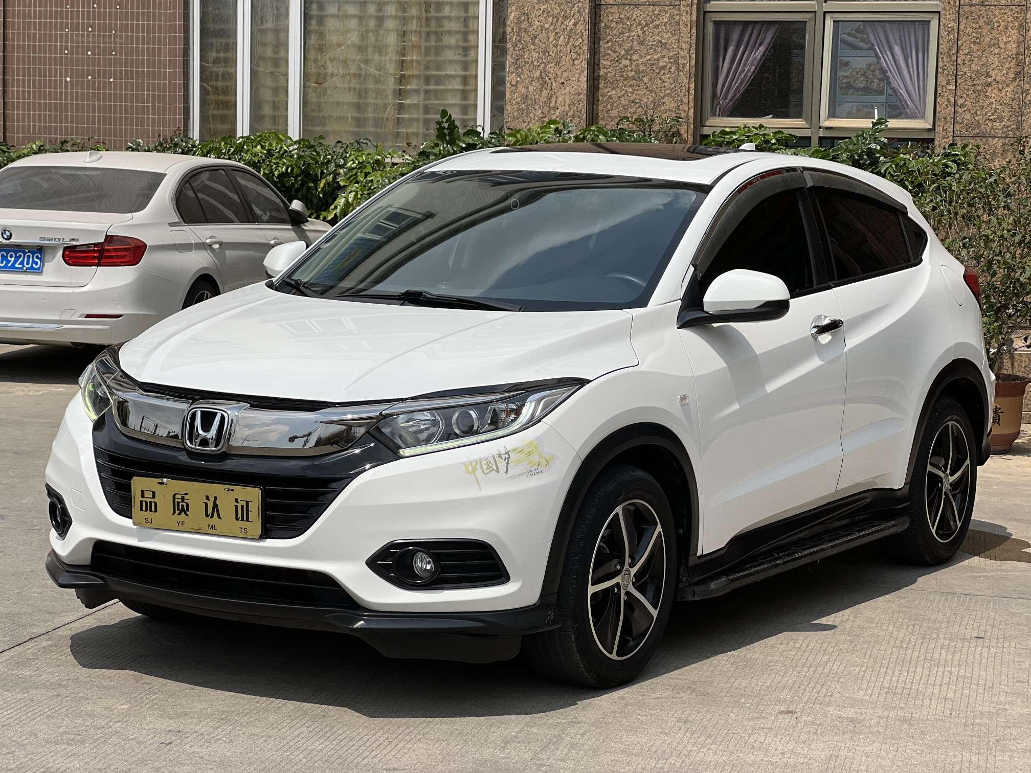 Honda Vezel
