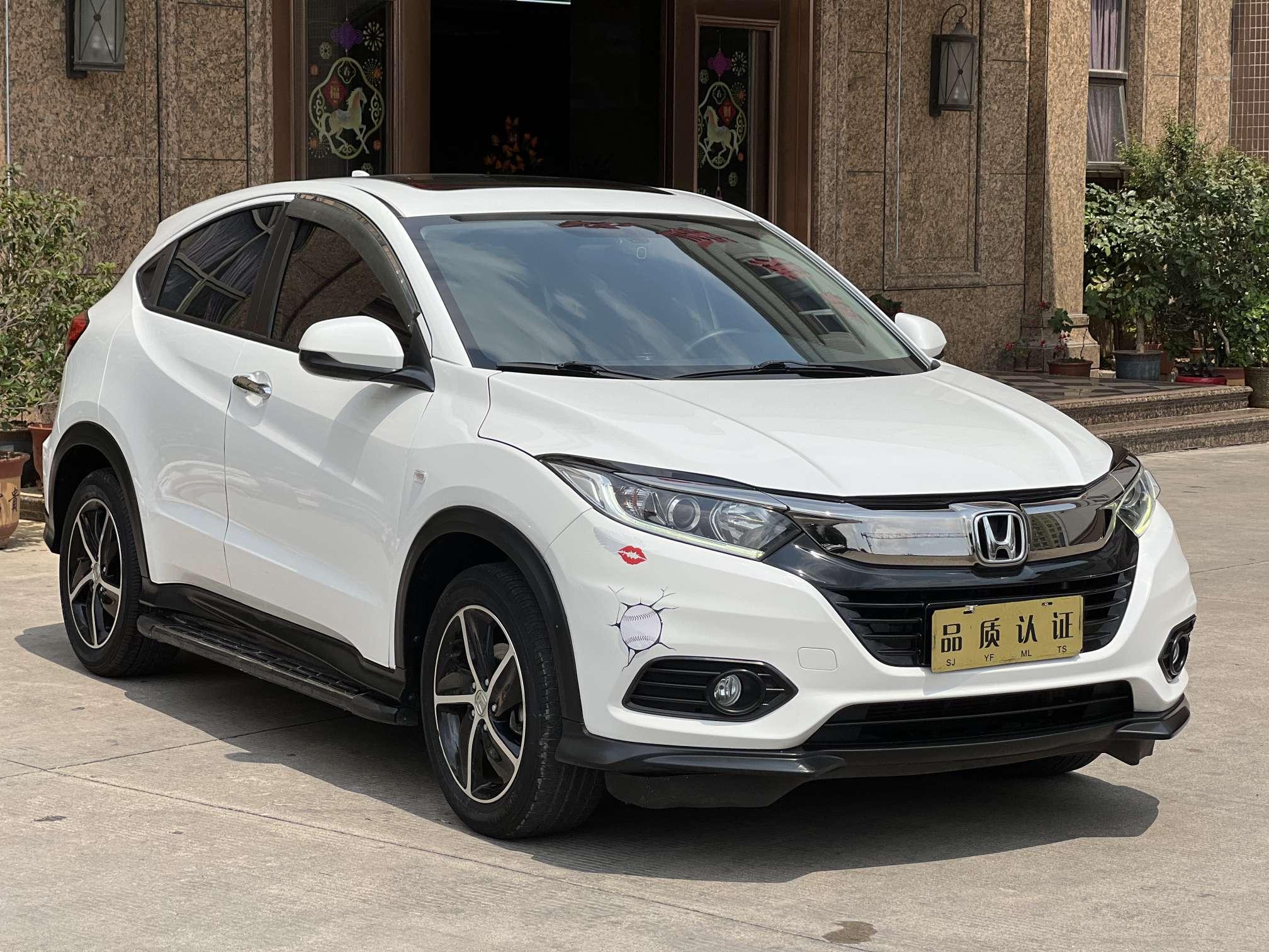 Honda Vezel