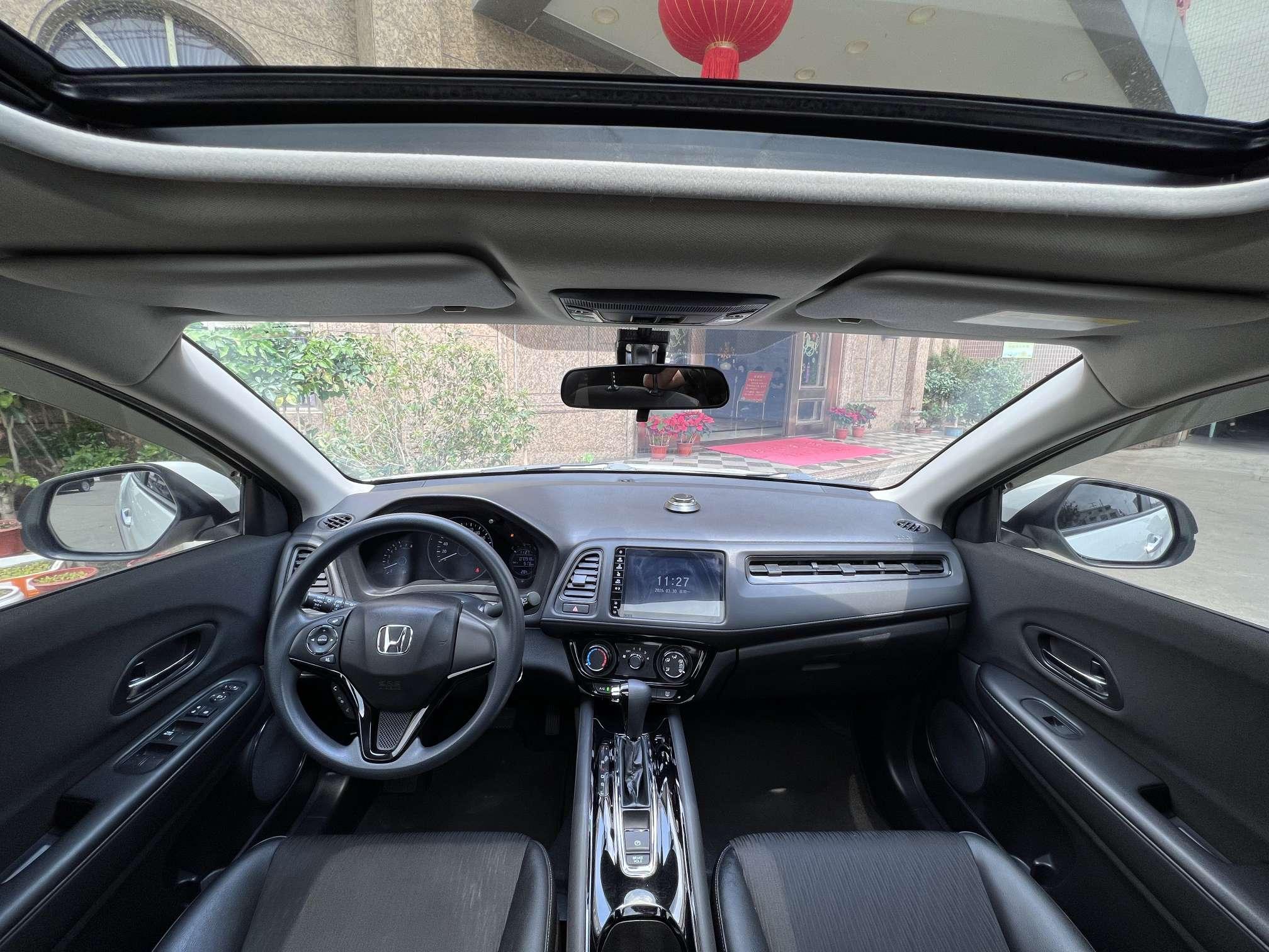 Honda Vezel