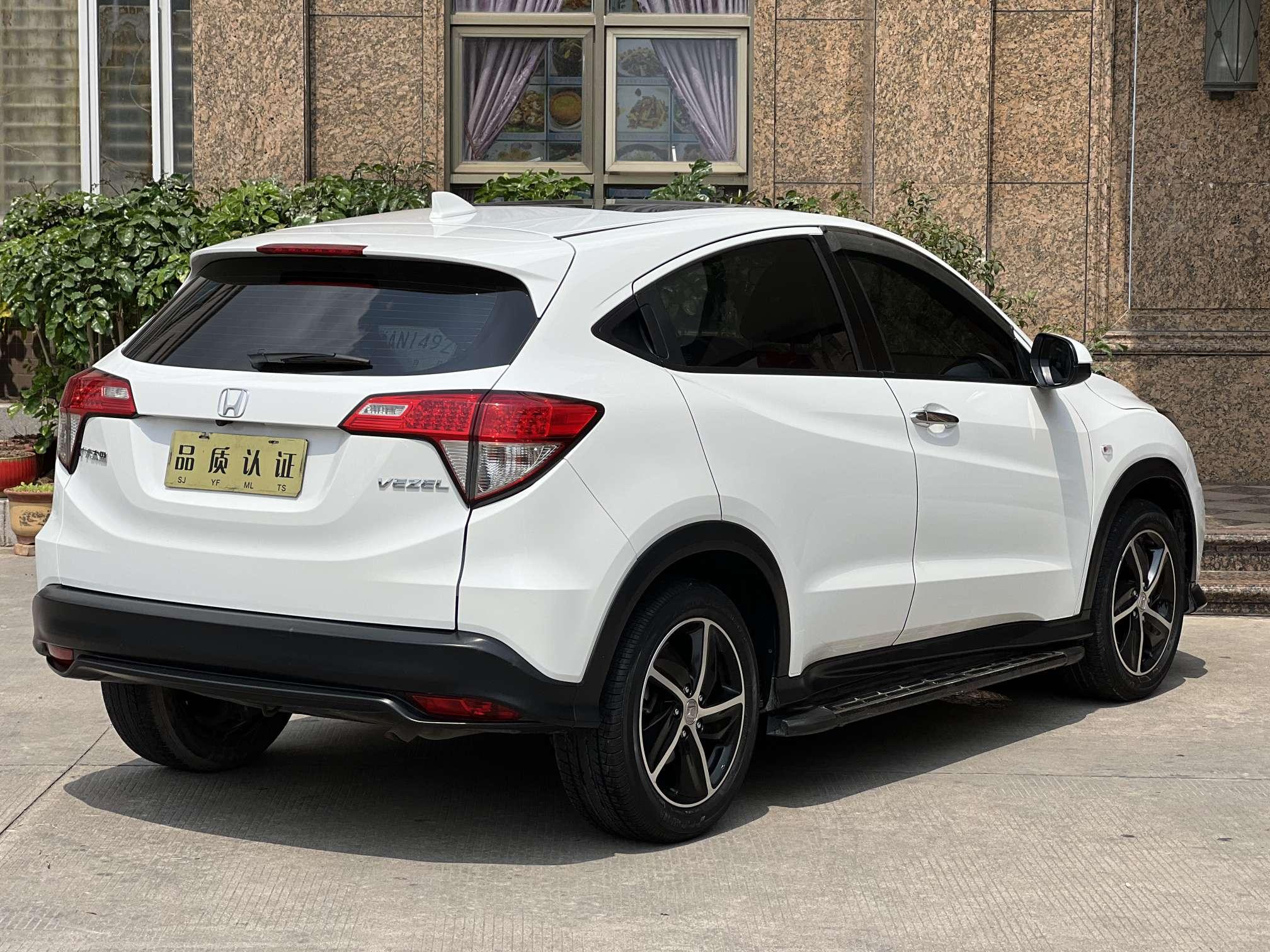 Honda Vezel