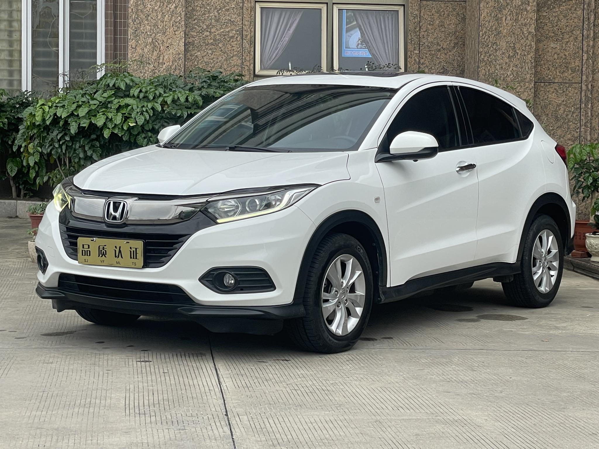 Honda Vezel