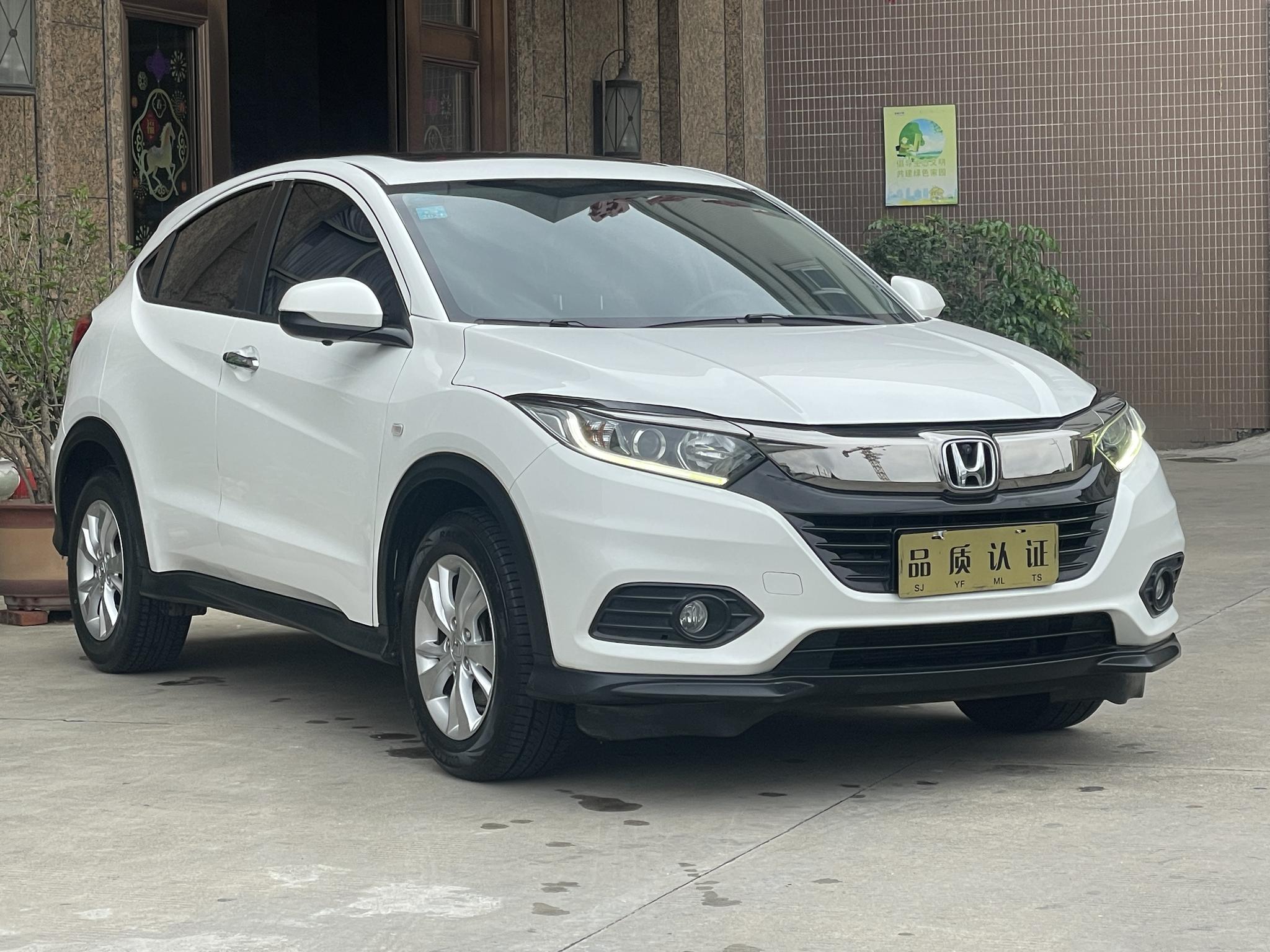 Honda Vezel