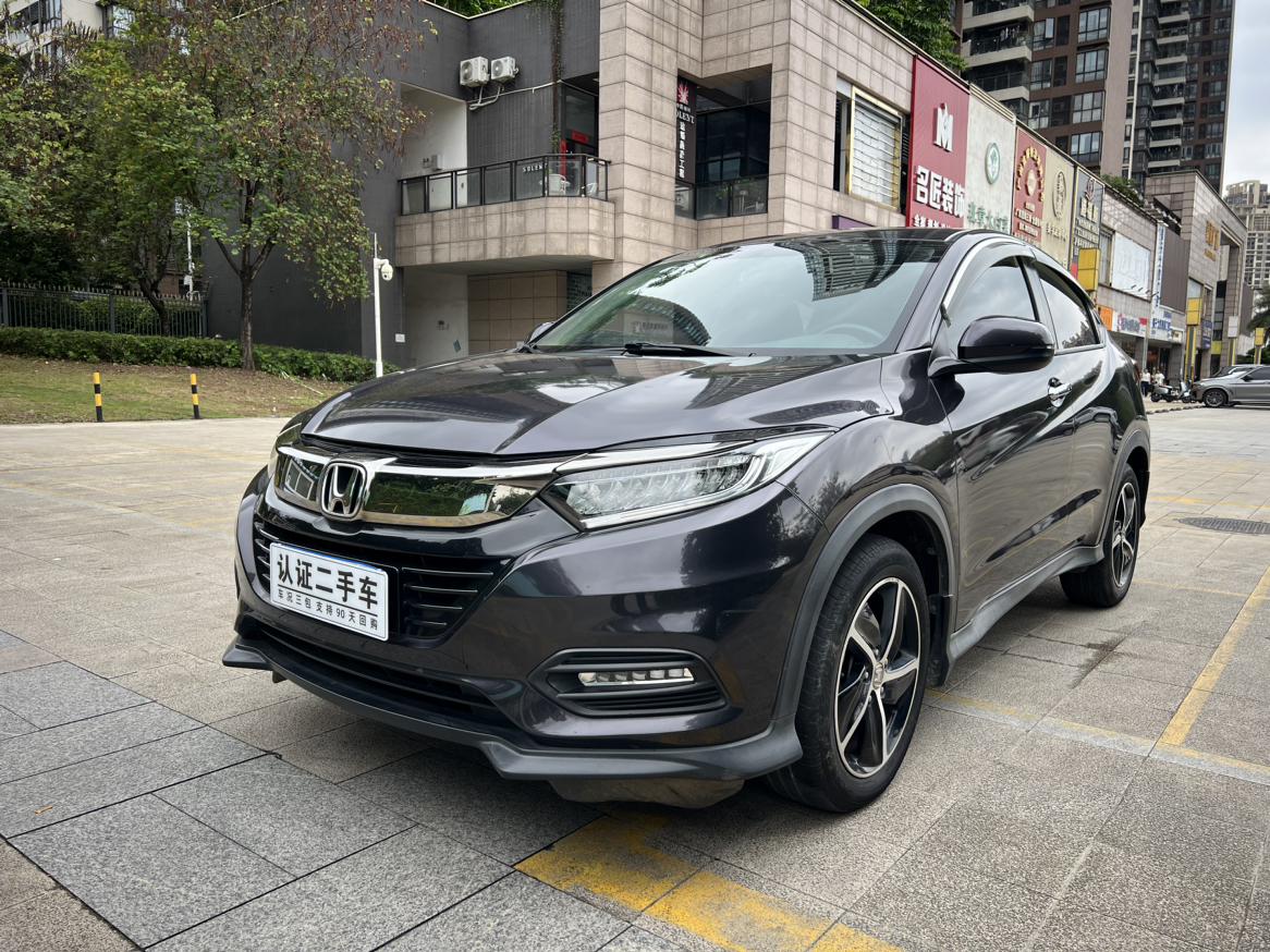 Honda Vezel