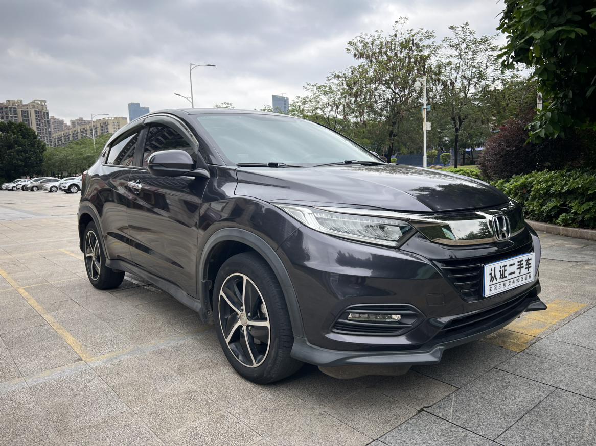 Honda Vezel