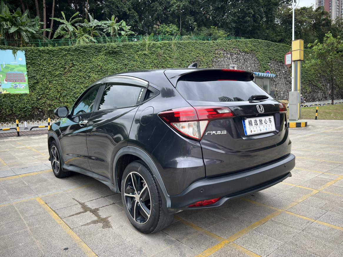 Honda Vezel