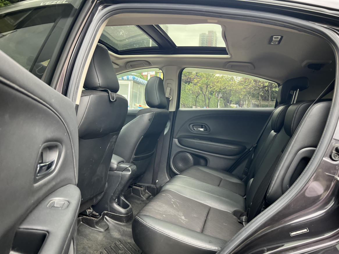 Honda Vezel