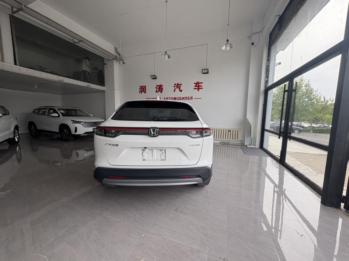 Honda Vezel