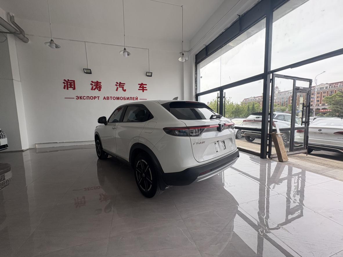 Honda Vezel