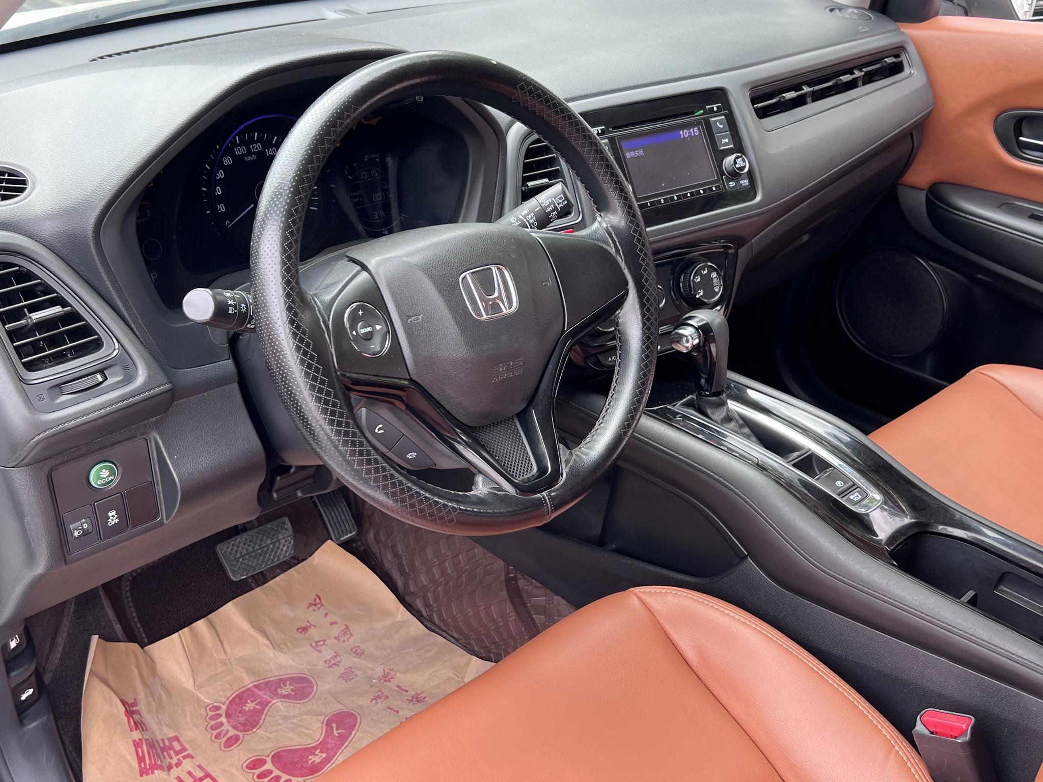 Honda Vezel