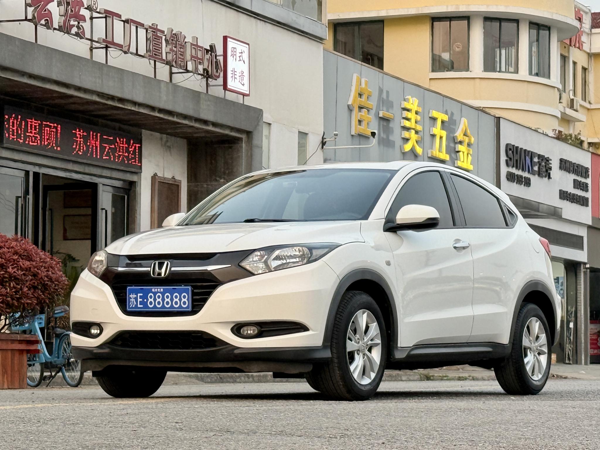 Honda Vezel