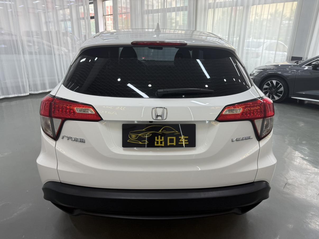 Honda Vezel