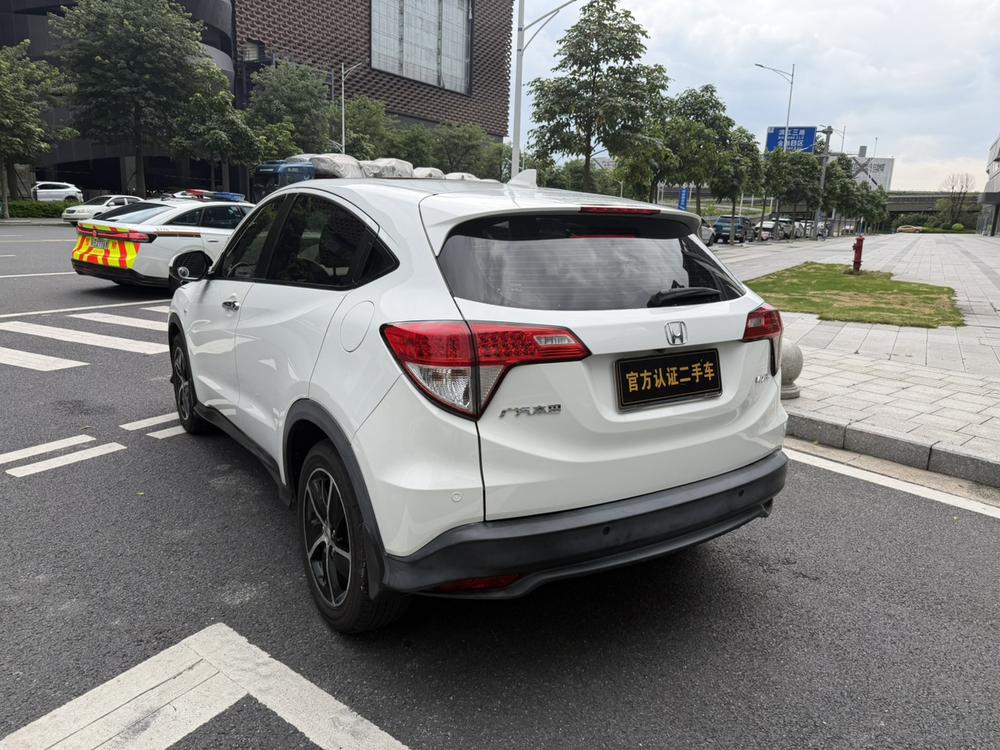 Honda Vezel