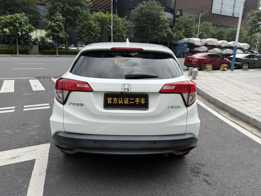 Honda Vezel