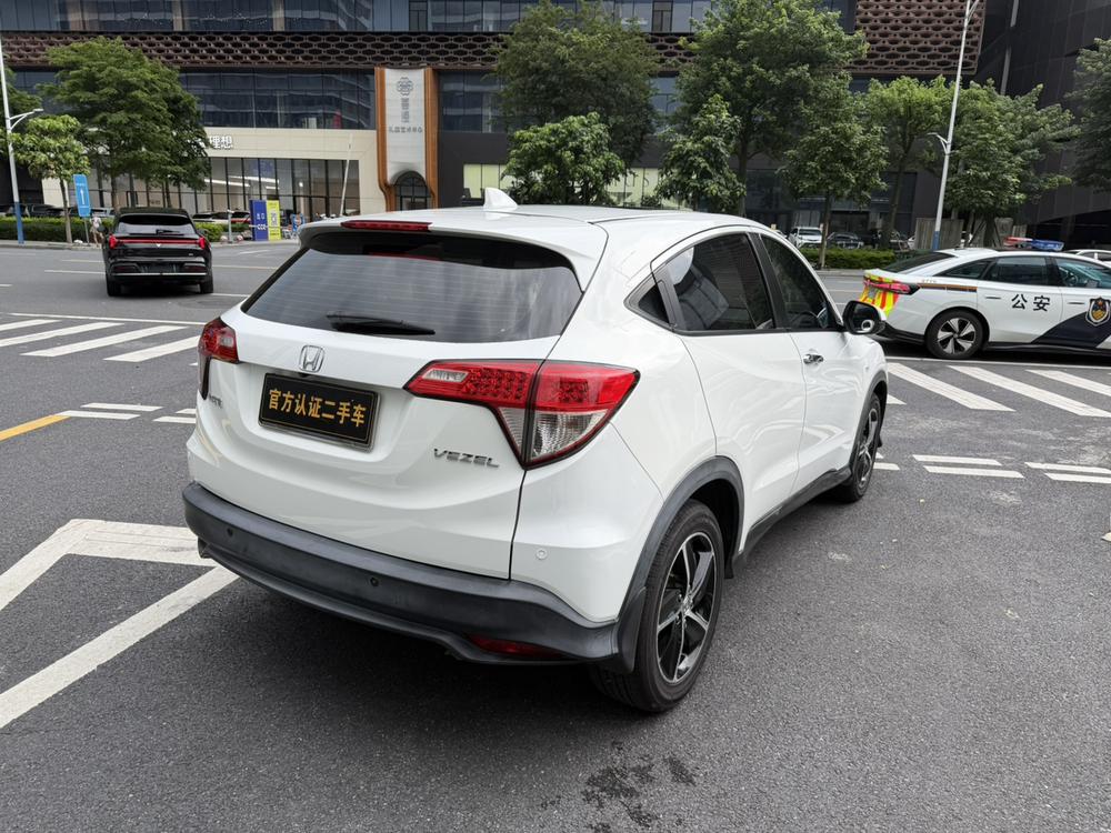 Honda Vezel