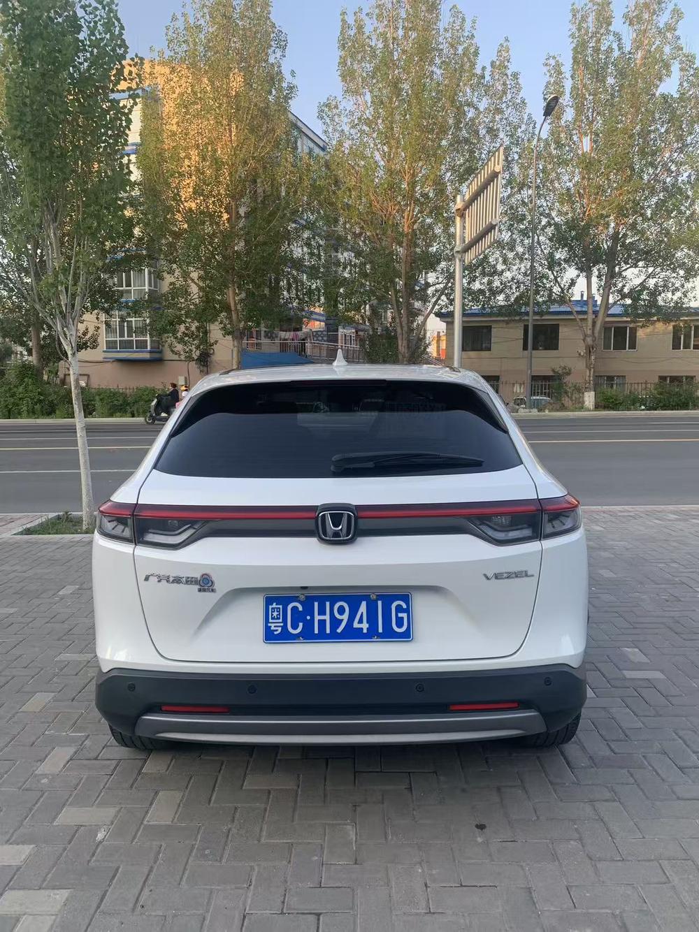 Honda Vezel