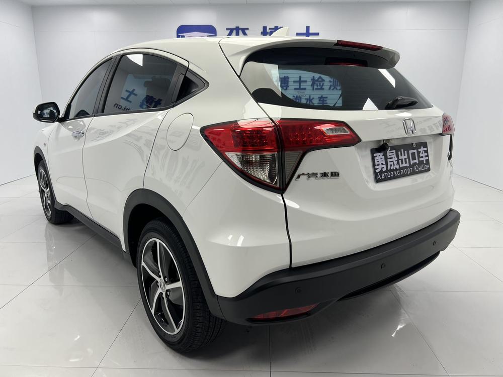 Honda Vezel