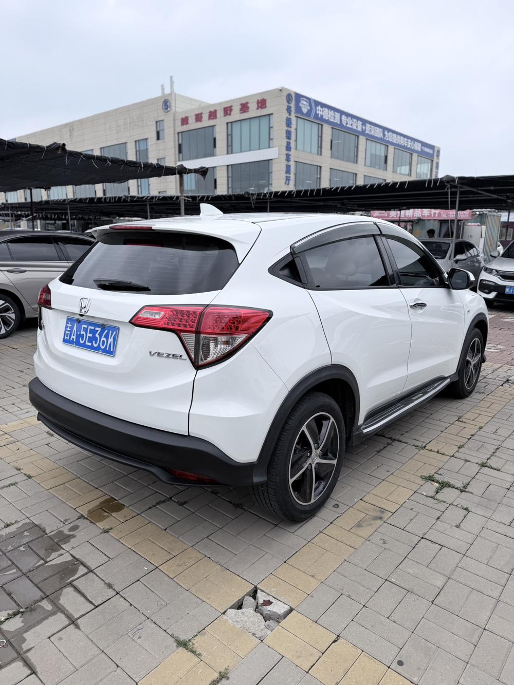 Honda Vezel