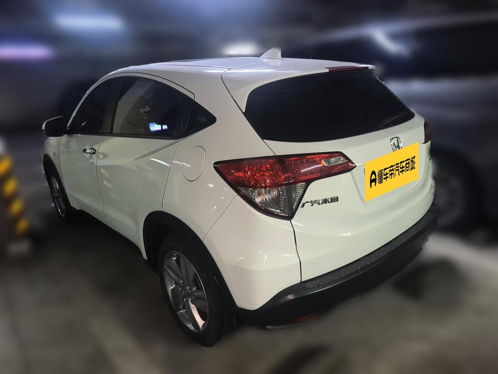 Honda Vezel