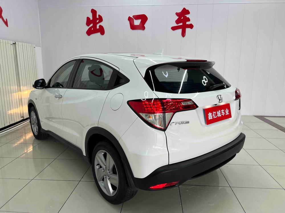 Honda Vezel