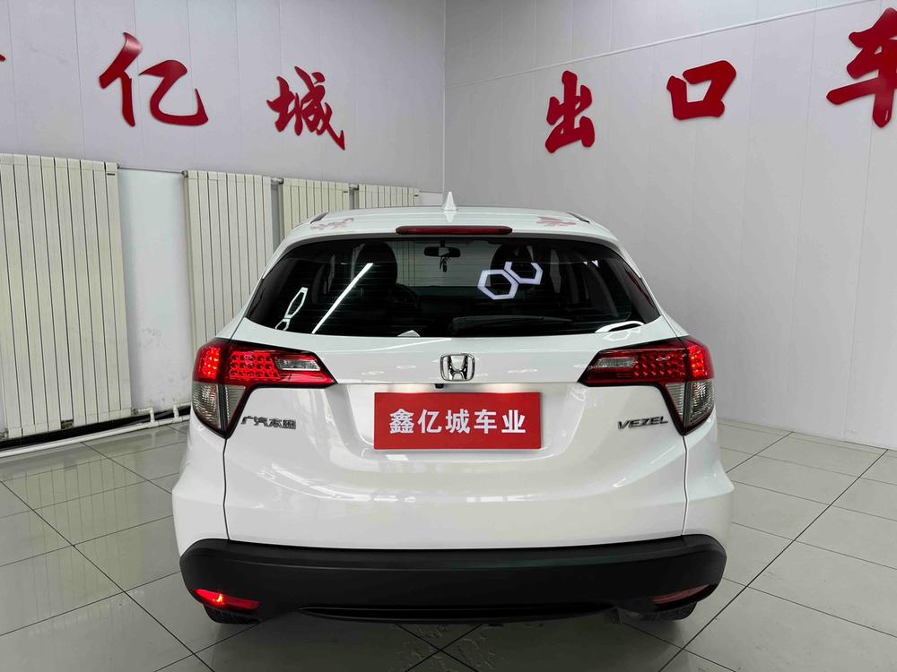 Honda Vezel