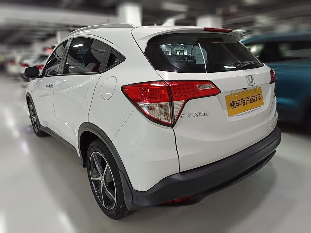 Honda Vezel