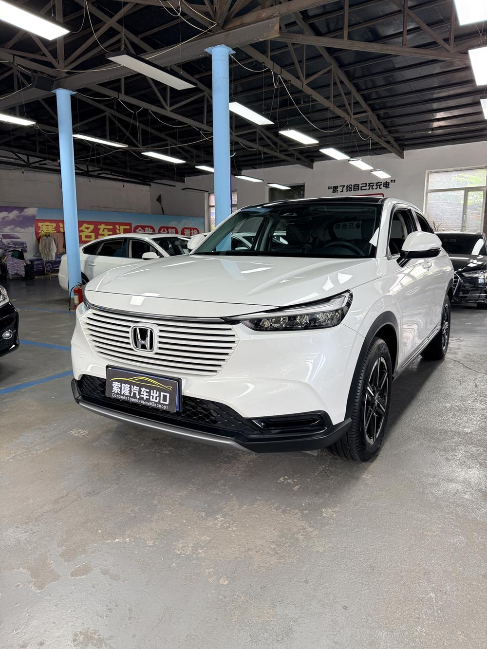 Honda Vezel