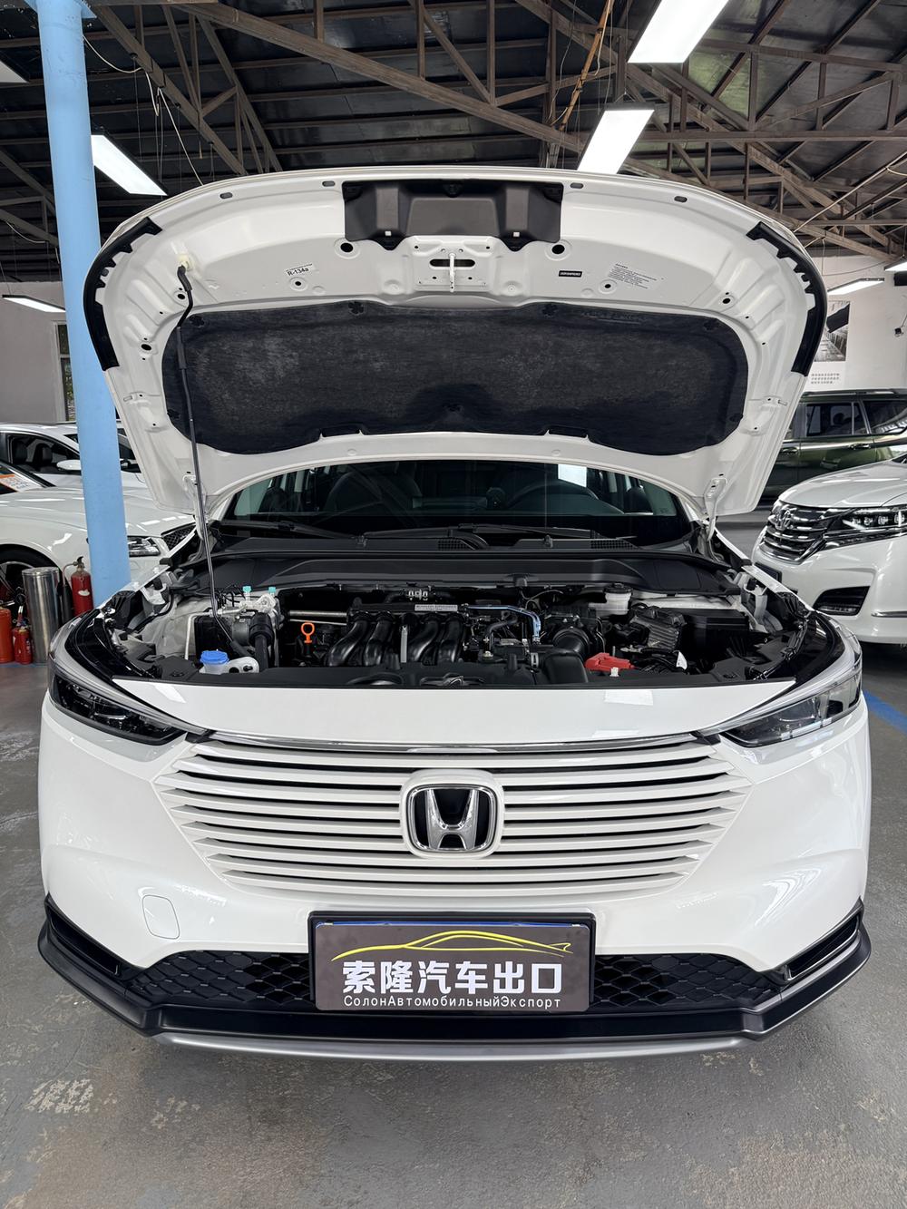 Honda Vezel
