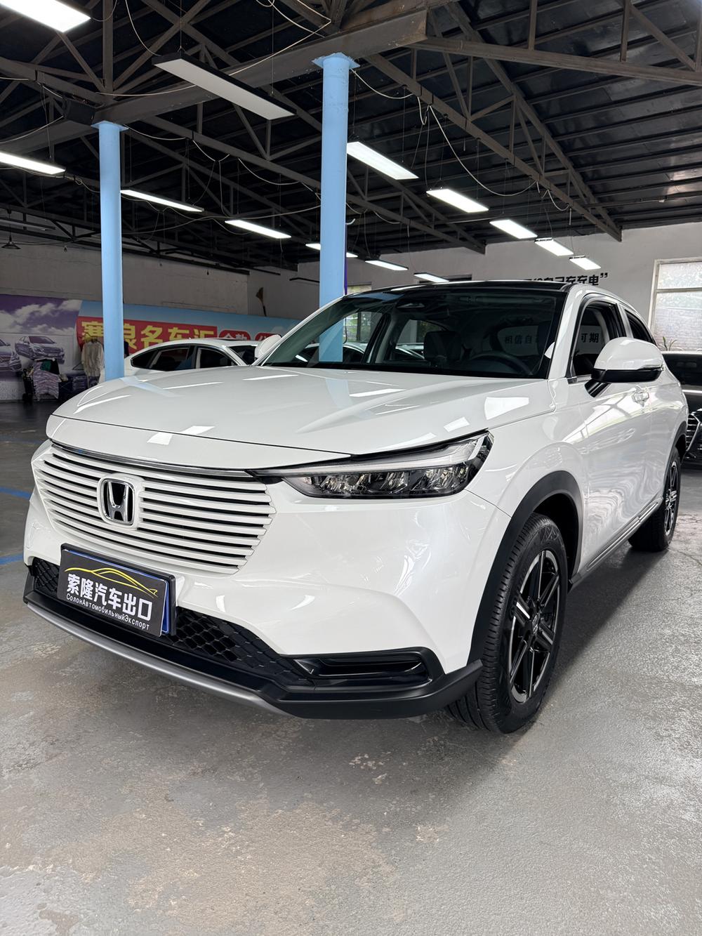 Honda Vezel