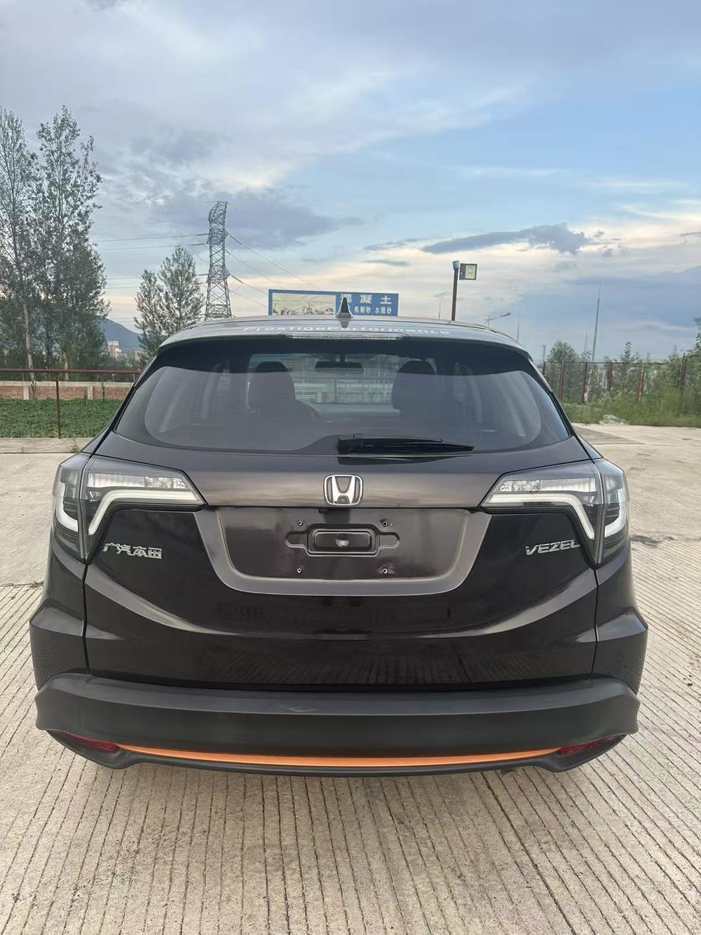 Honda Vezel