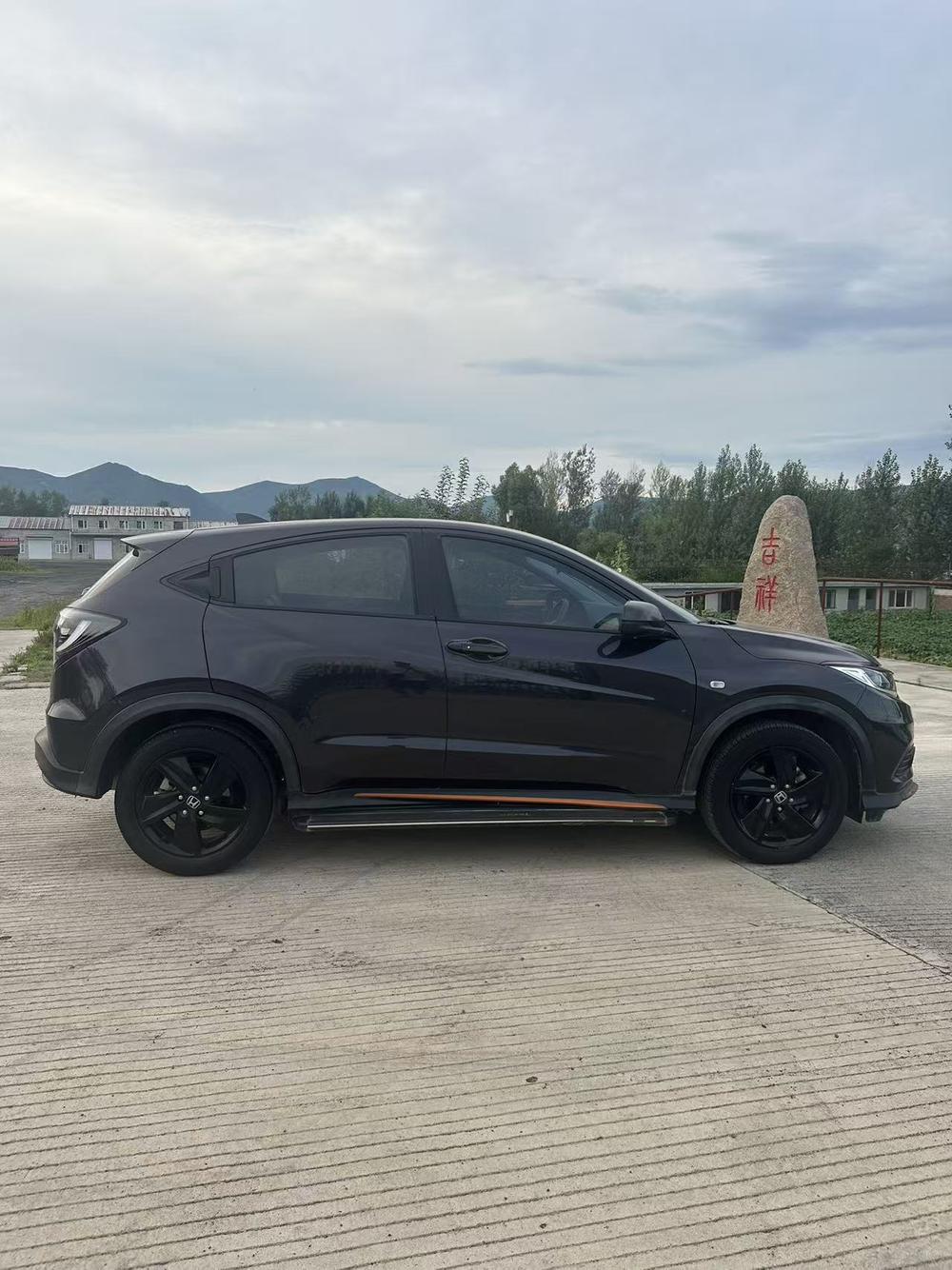 Honda Vezel