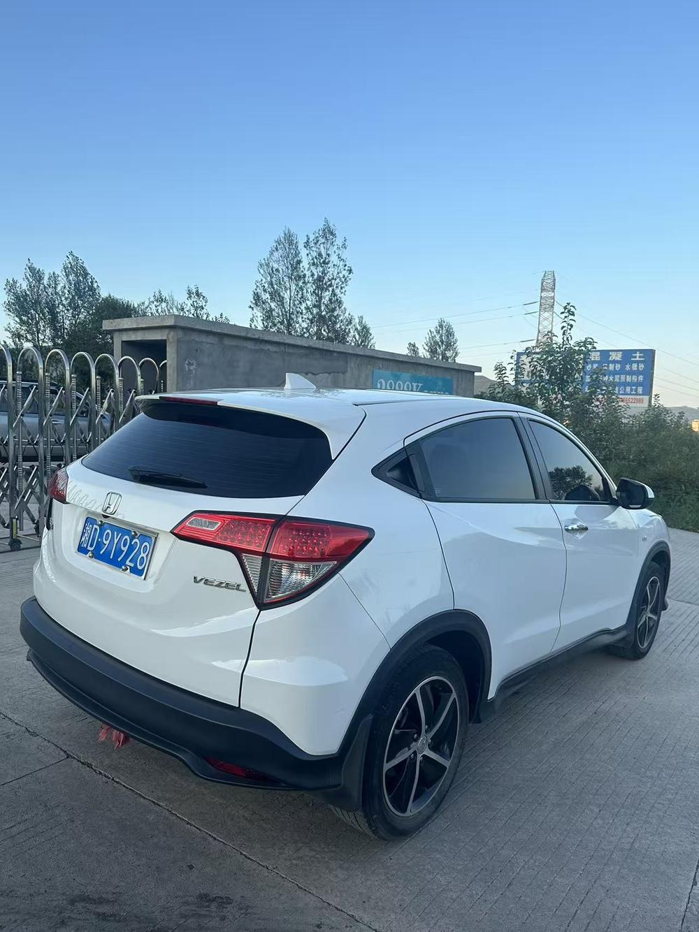 Honda Vezel