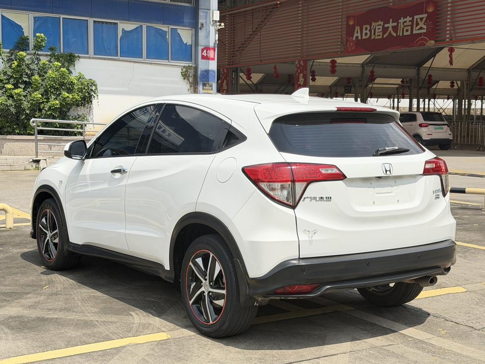 Honda Vezel