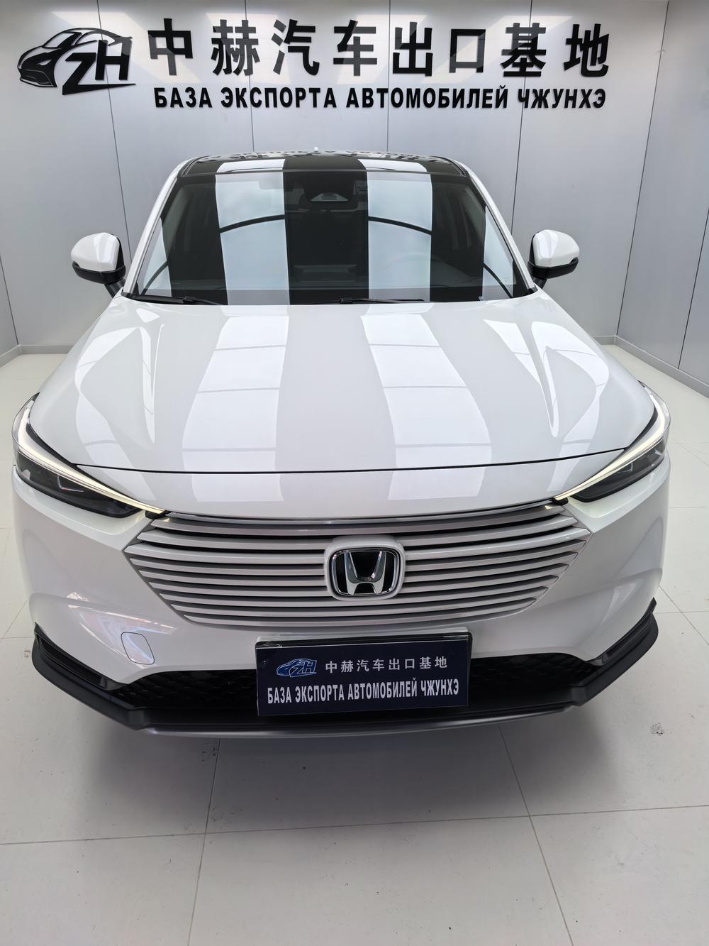 Honda Vezel
