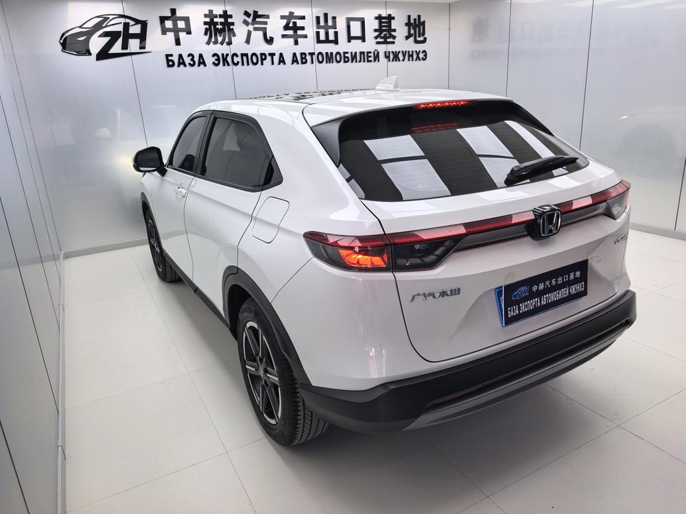 Honda Vezel