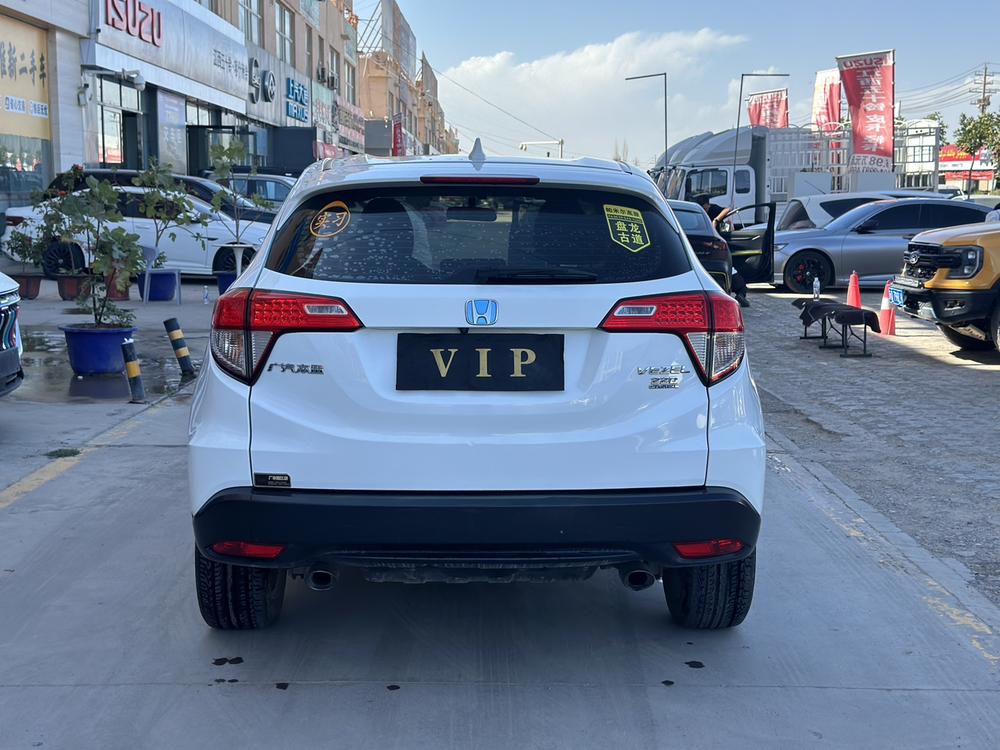 Honda Vezel