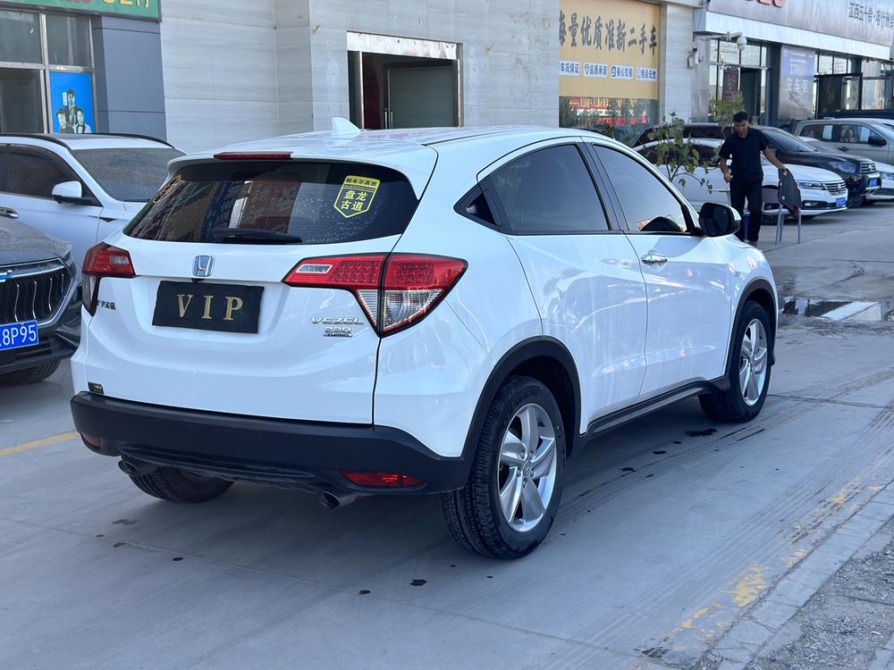 Honda Vezel