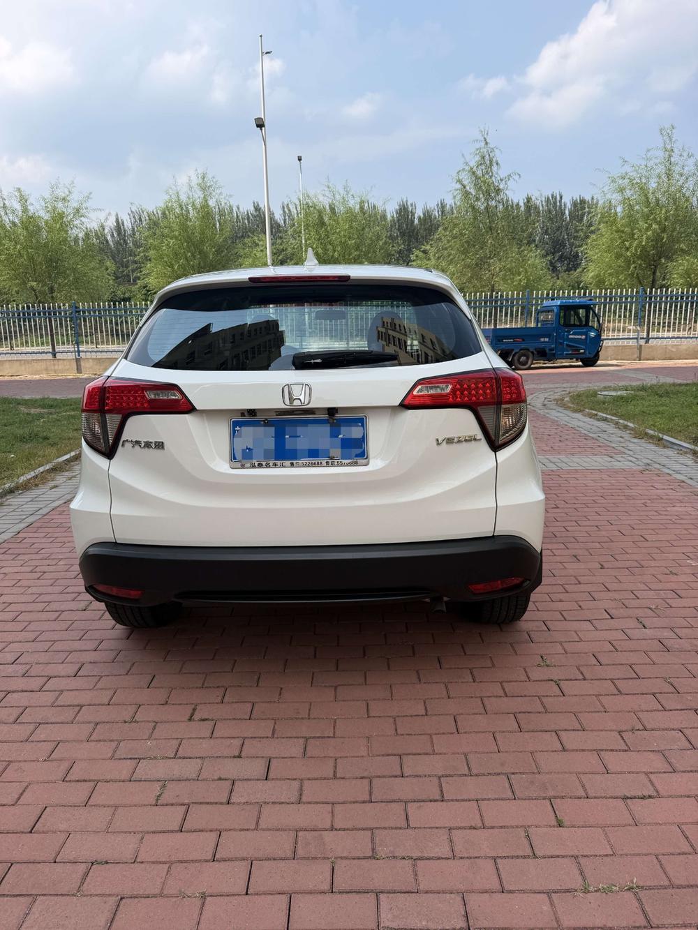 Honda Vezel
